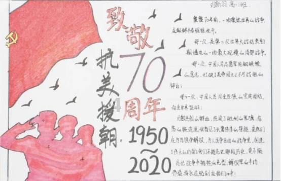 探索求职时被嘲讽,你会怎么面对?,解决问题就是这么简单